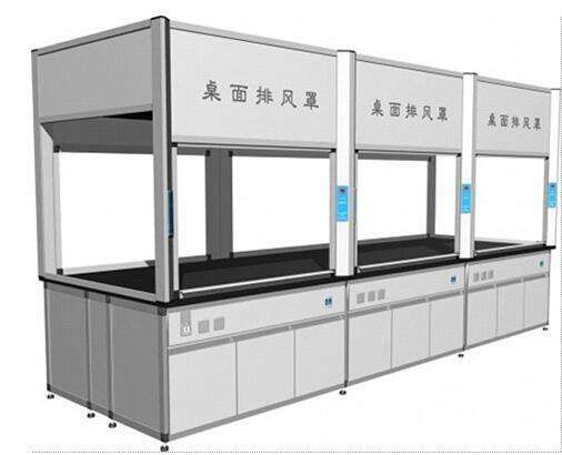 實驗臺帶通風柜NFGK-TF-T9A