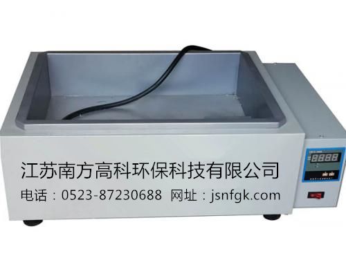 南方高科電砂浴