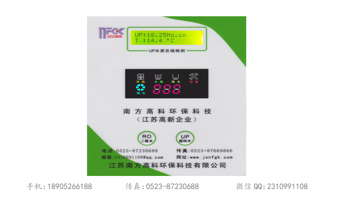 QQ圖片20240325134858.png