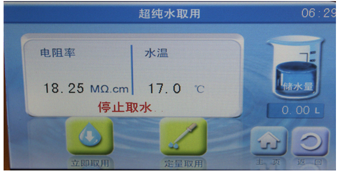 QQ圖片20240327112231.png